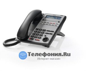 Интернет Магазин Телефонов Ростов